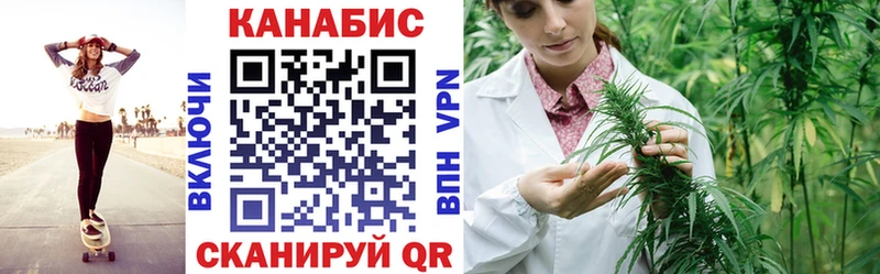 Магазины продажи наркотиков Протвино МАРИХУАНА  АМФ  Alpha-PVP  ГАШИШ  Меф мяу мяу 