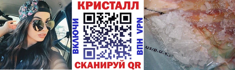 Amphetamine Розовый  кракен ССЫЛКА  Протвино  где можно купить наркотик 