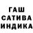 Амфетамин 98% REDAEL