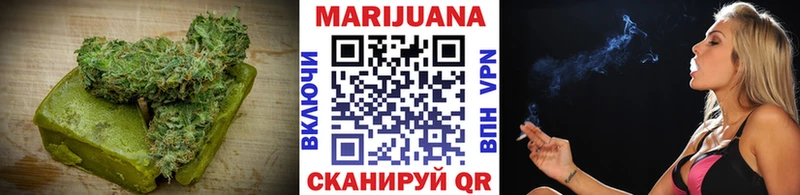 Еда ТГК марихуана  где можно купить наркотик  Протвино 