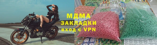 стаф Алзамай