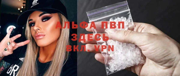 соль ск Алексеевка