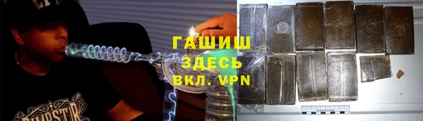 соль ск Алексеевка
