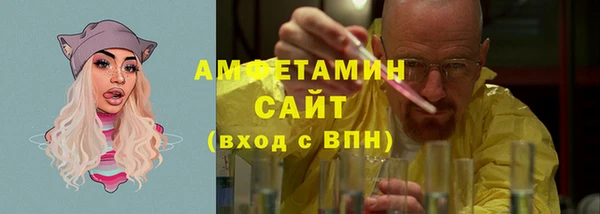 соль ск Алексеевка