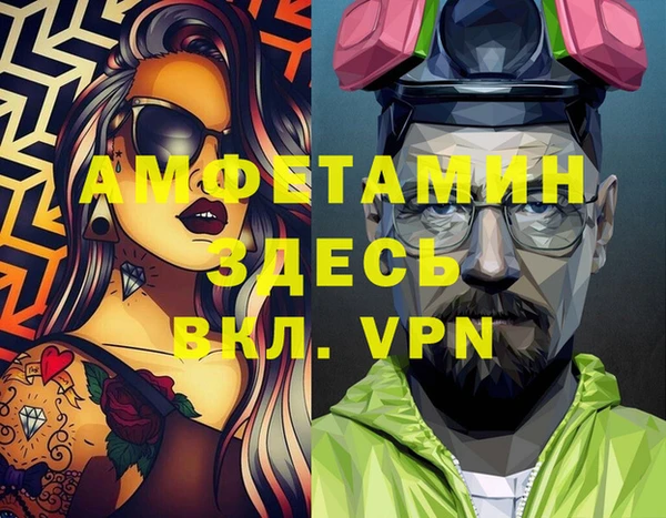 соль ск Алексеевка