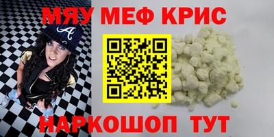 гашик Ипатово