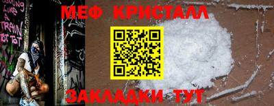 дживик Изобильный