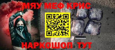 дживик Ирбит