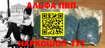 гашик Ипатово