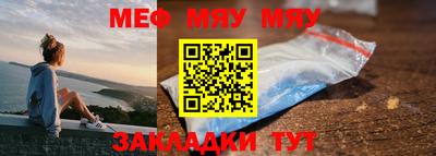 дживик Изобильный
