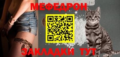дживик Изобильный