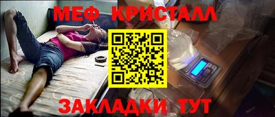 дживик Изобильный
