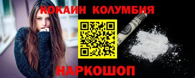 дживик Ирбит