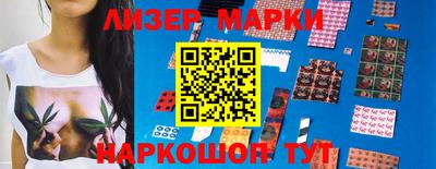 дживик Ирбит