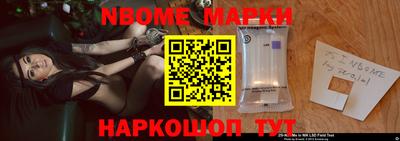 дживик Ирбит