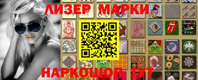 дживик Ирбит