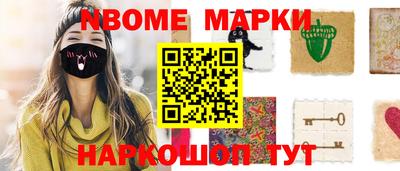 дживик Ирбит