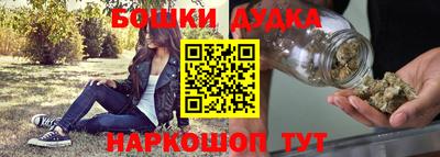 гашик Ипатово