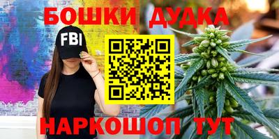 дживик Изобильный