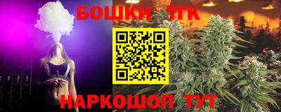 дживик Ирбит