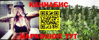 гашик Ипатово