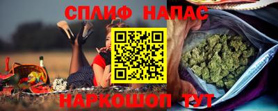 дживик Ирбит