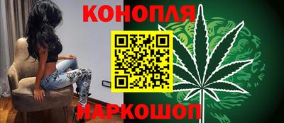 гашик Ипатово