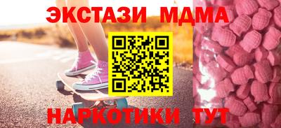 дживик Изобильный