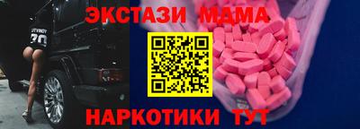дживик Ирбит
