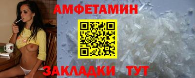 дживик Ирбит