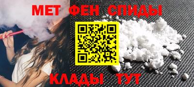 дживик Изобильный