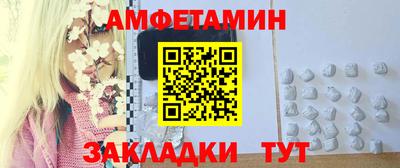 дживик Изобильный