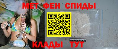 дживик Ирбит