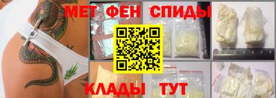 дживик Изобильный