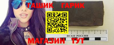 дживик Ирбит