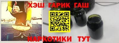 дживик Изобильный