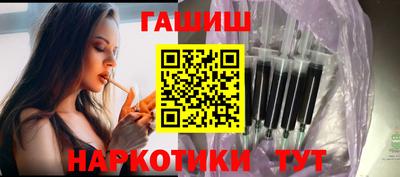 дживик Изобильный