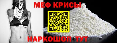 дживик Ирбит
