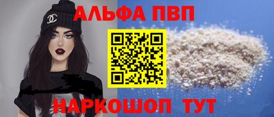 дживик Изобильный