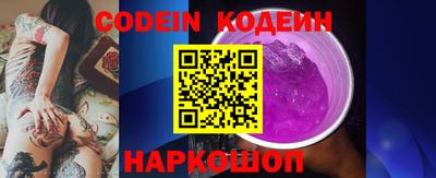 дживик Ирбит