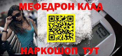 дживик Ирбит