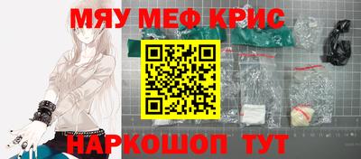 дживик Изобильный