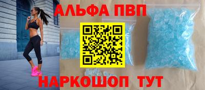 дживик Изобильный