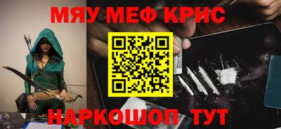 гашик Ипатово