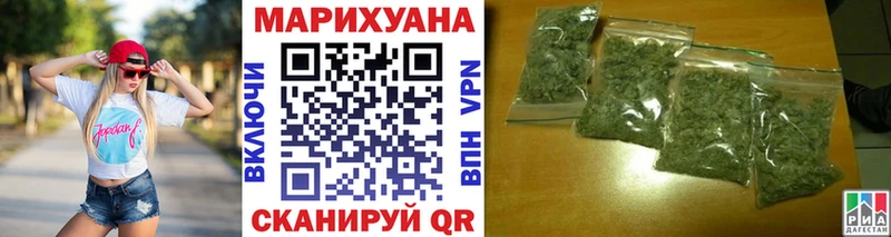 Канабис план  Протвино 